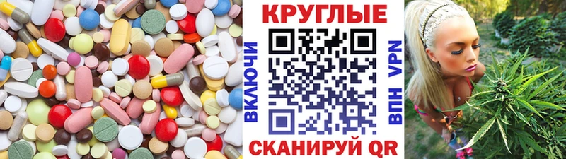 Экстази Дубай  Нововоронеж 