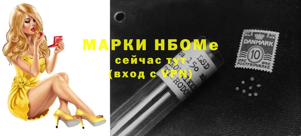 кокаин премиум Алзамай
