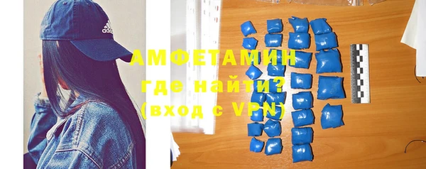 меф Алексеевка