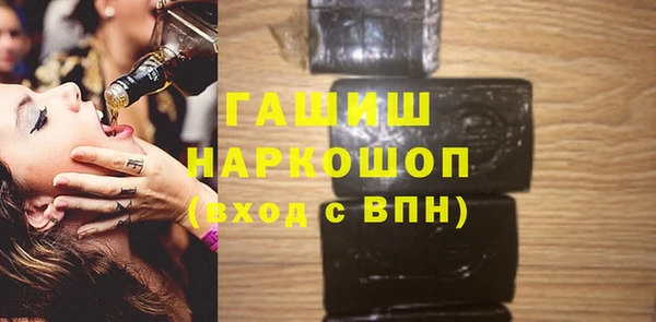 гидропоника Покров