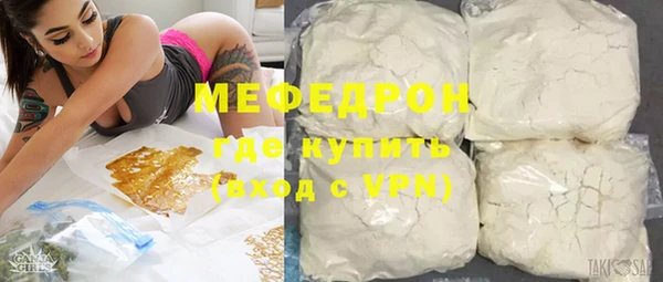 гидропоника Переславль-Залесский