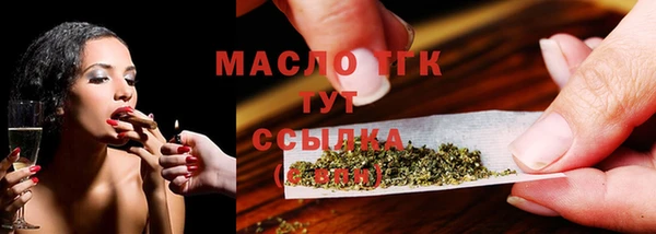 jwh Алексин