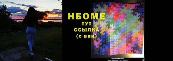 меф Алексеевка