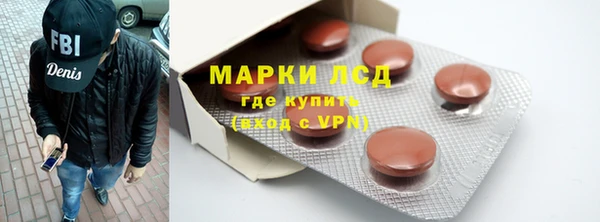 меф Алексеевка