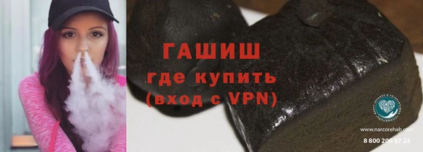 PSILOCYBIN Покачи