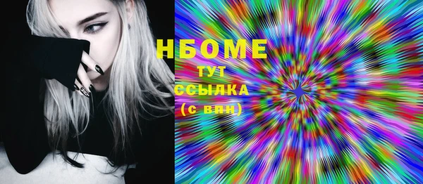 jwh Алексин