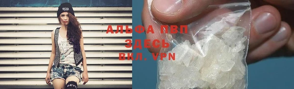 меф Алексеевка