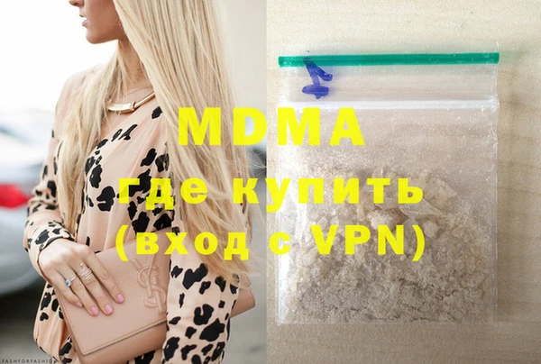 кокаин премиум Алзамай