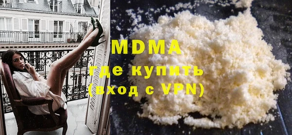кокаин премиум Алзамай