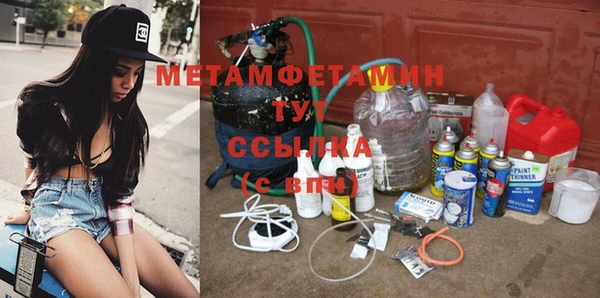 кокаин премиум Алзамай