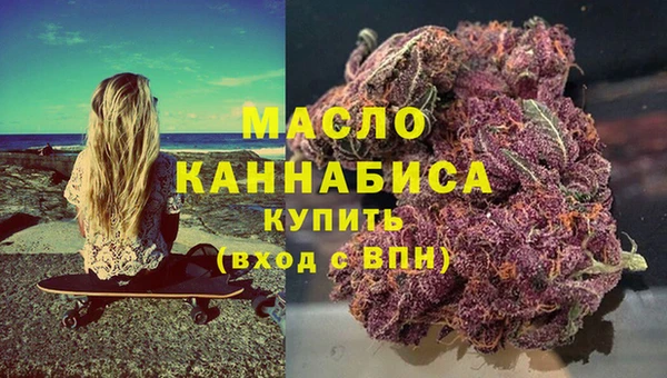 jwh Алексин