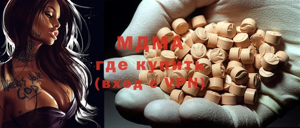кокаин премиум Алзамай