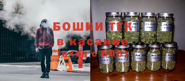 меф Алексеевка