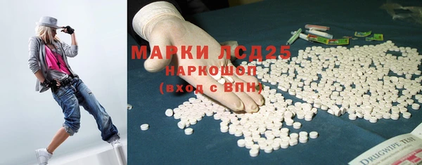 меф Алексеевка