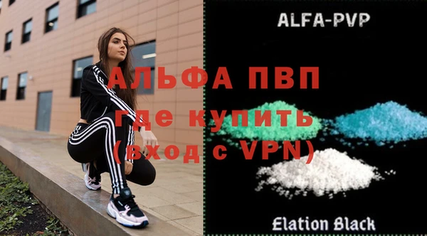 jwh Алексин