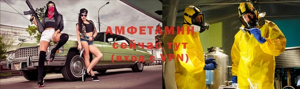 кокаин премиум Алзамай