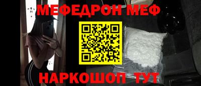 mdma Дубна