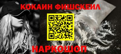 сатива Гусиноозёрск