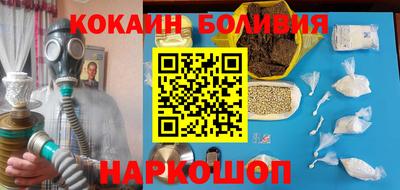 mdma Гусев