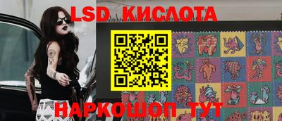 mdma Дубна