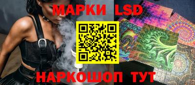 mdma Гусев
