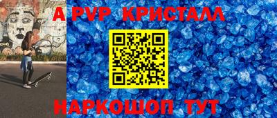 не бодяженный Донецк