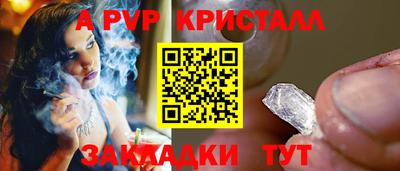 mdma Дубна