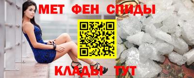 mdma Гусев