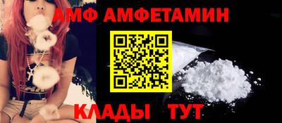 mdma Дубна