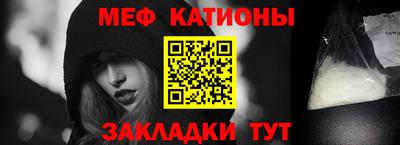не бодяженный Донецк